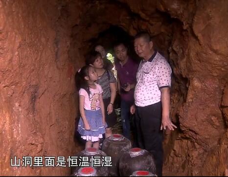 央視七套[美麗中國(guó)鄉(xiāng)村行]長(zhǎng)壽之鄉(xiāng)大埔探奇（斯紅羊肉采訪篇）20170727